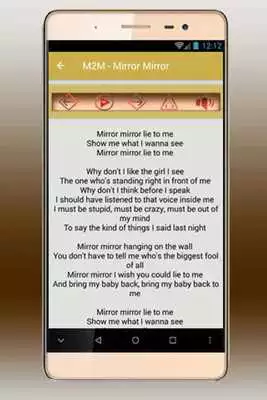 Play M2M Full Lyrics