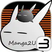 Free play online M2U - Your Reading Manager APK Free play online M2U - Your Reading Manager APK
