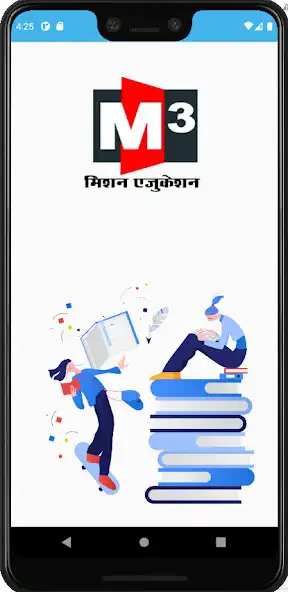 Play M3 Mission Education Mp  and enjoy M3 Mission Education Mp with UptoPlay