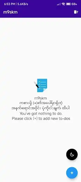 Play M9 Shan  and enjoy M9 Shan with UptoPlay