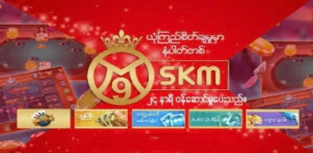 Play M9 Shan as an online game M9 Shan with UptoPlay