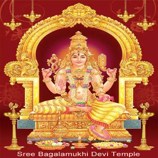 Play Maa Baglamukhi Chalisa & Stuti APK Play Maa Baglamukhi Chalisa & Stuti APK