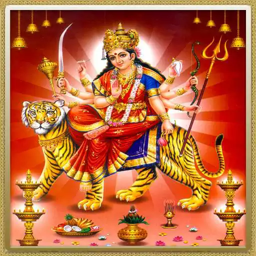 Play Maa Durga Chants APK