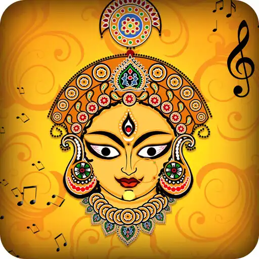Play Maa Durga Ringtone APK