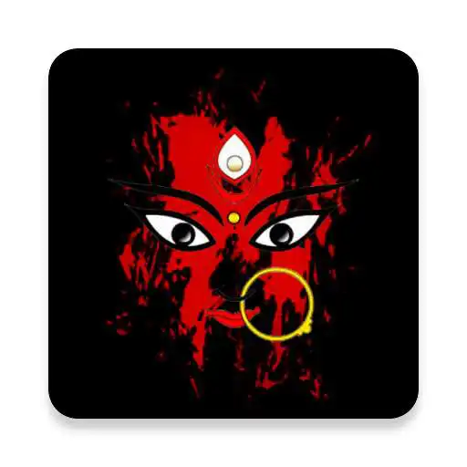 Play Maa Durga Ringtones APK Play Maa Durga Ringtones APK