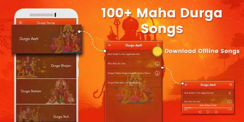 Play Maa Durga Songs - Bhajan, Aarti, Mantra, Stotram Play Maa Durga Songs - Bhajan, Aarti, Mantra, Stotram