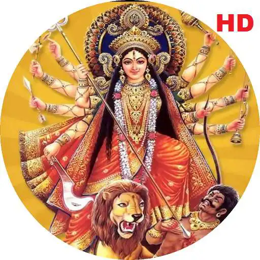 Play Maa durga wallpaper hd APK Play Maa durga wallpaper hd APK
