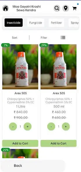 Play Maa Gayatri Krashi Sewa Kendra as an online game Maa Gayatri Krashi Sewa Kendra with UptoPlay