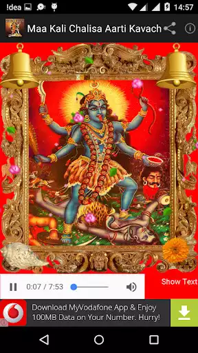Play Maa Kali Chalisa Aarti Kavach
