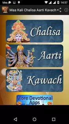 Play Maa Kali Chalisa Aarti Kavach