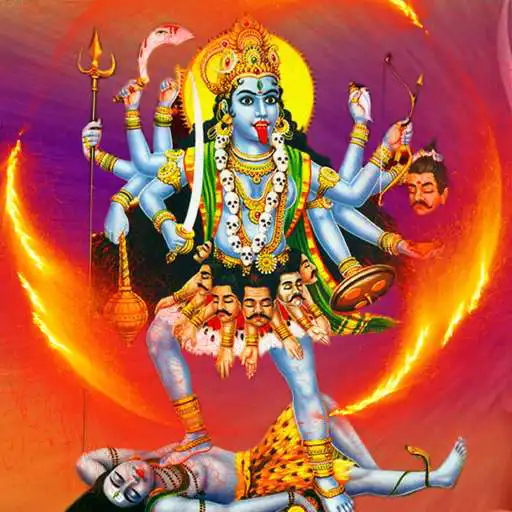 Play Maa Kali Mata Wallpapers APK Play Maa Kali Mata Wallpapers APK