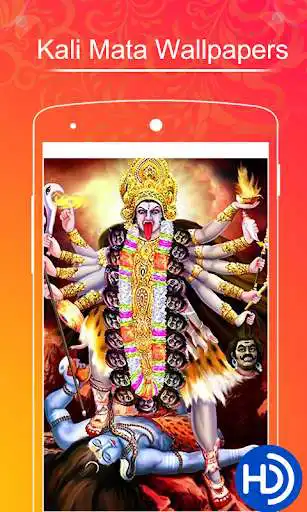 Play Maa Kali Mata Wallpapers  and enjoy Maa Kali Mata Wallpapers with UptoPlay