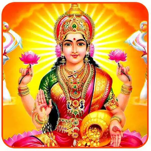 Play Maa Lakshmi Bhakti APK Play Maa Lakshmi Bhakti APK