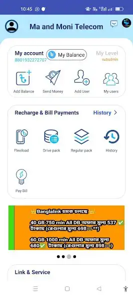 Play Ma and Moni Telecom as an online game Ma and Moni Telecom with UptoPlay