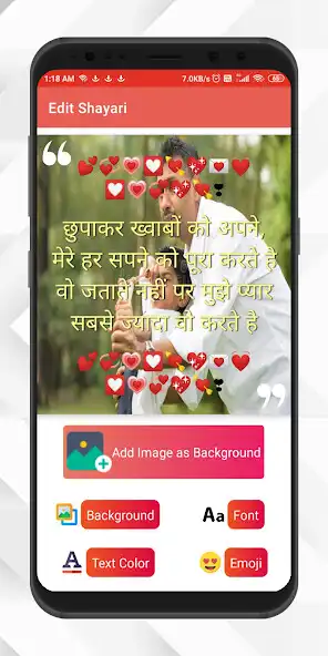Play Maa Papa :Family Hindi Shayari  and enjoy Maa Papa :Family Hindi Shayari with UptoPlay