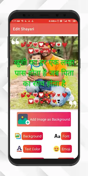 Play Maa Papa :Family Hindi Shayari as an online game Maa Papa :Family Hindi Shayari with UptoPlay