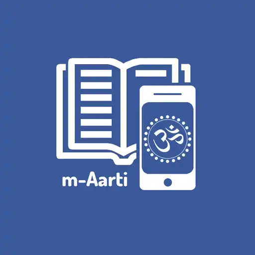 Play m-Aarti APK Play m-Aarti APK