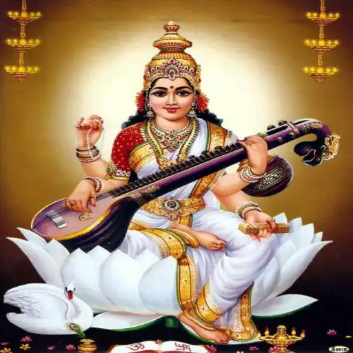Play Maa Saraswati: All in one APK Play Maa Saraswati: All in one APK