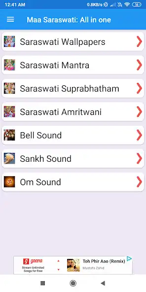 Play Maa Saraswati: All in one  and enjoy Maa Saraswati: All in one with UptoPlay
