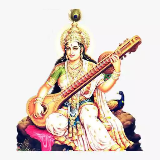 Play MAA SARASWATI COACHING CENTRE APK Play MAA SARASWATI COACHING CENTRE APK