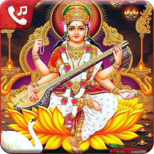Play Maa Saraswati Ringtones APK