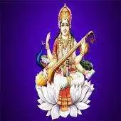 Free play online Maa Saraswati Sharde Mantra Chalisa Stotram Videos APK