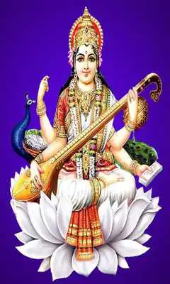 Play Maa Saraswati Sharde Mantra Chalisa Stotram Videos