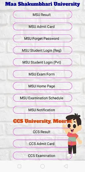 Play Maa Shakumbhari and CCS Result  and enjoy Maa Shakumbhari and CCS Result with UptoPlay