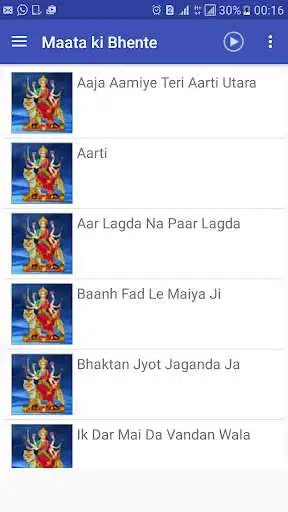 Play Maata Ki Bhente as an online game Maata Ki Bhente with UptoPlay