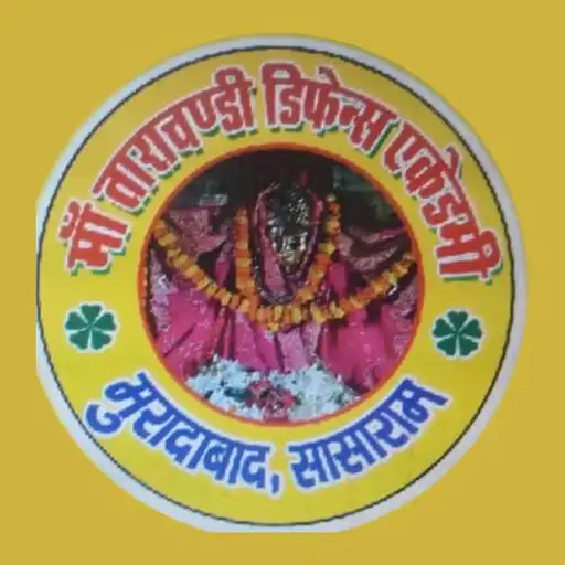 Play Maa Tarachandi defence academy APK Play Maa Tarachandi defence academy APK