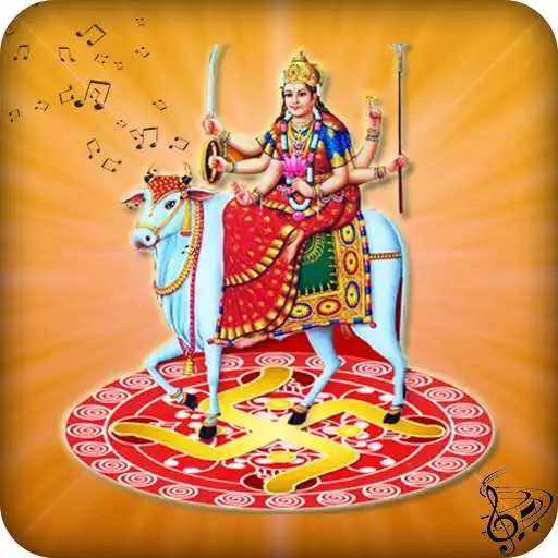 Free play online Maa Umiya Ringtone APK Free play online Maa Umiya Ringtone APK