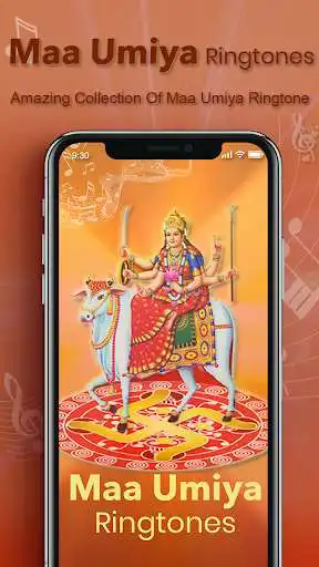 Play Maa Umiya Ringtone
