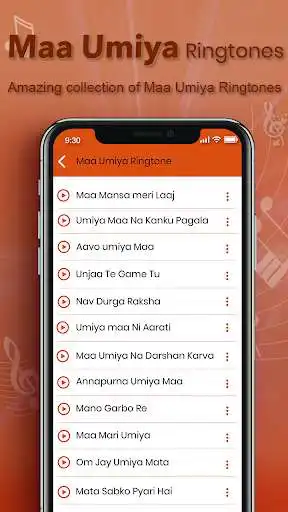 Play Maa Umiya Ringtone