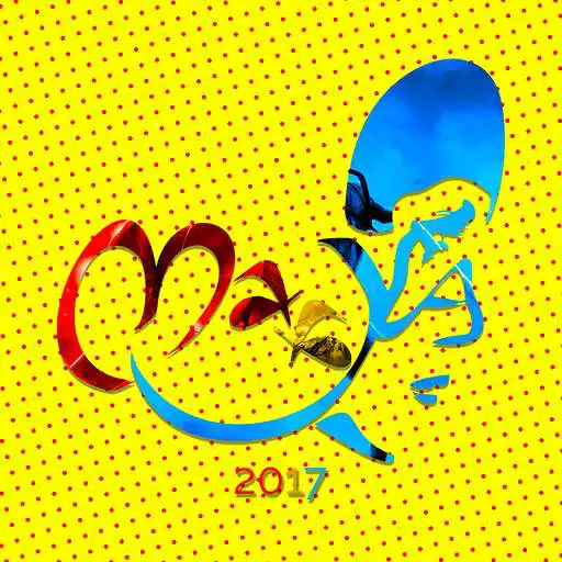 Play Maaya 2017 APK