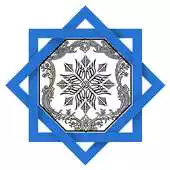 Free play online Mabadi Awaliyah APK