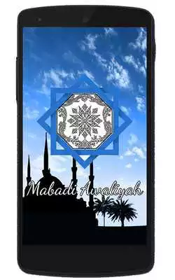 Play Mabadi Awaliyah