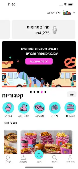 Play Mabali  and enjoy Mabali with UptoPlay