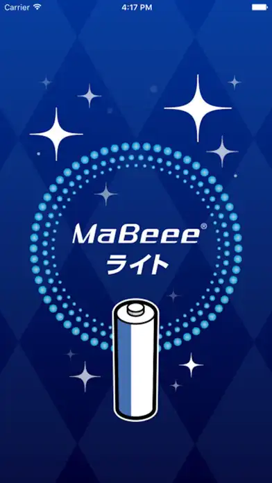 Play MaBeee - ライト  and enjoy MaBeee - ライト with UptoPlay