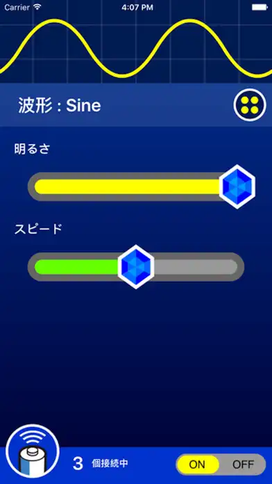Play MaBeee - ライト as an online game MaBeee - ライト with UptoPlay