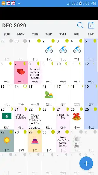Play Macao Calendar 2022  and enjoy Macao Calendar 2022 with UptoPlay