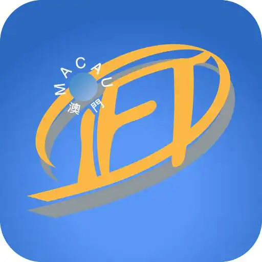 Play Macao Institute for Tourism Studies APK Play Macao Institute for Tourism Studies APK
