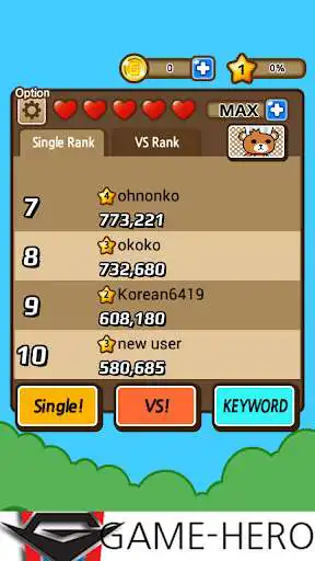 Play Macaron puzzle Cookingpop as an online game Macaron puzzle Cookingpop with UptoPlay