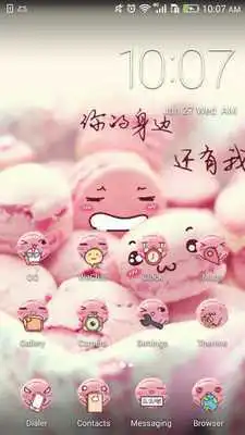 Play Macarons package theme for ABC