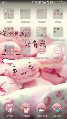 Play Macarons package theme for ABC