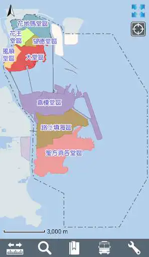 Play Macau GeoGuide  and enjoy Macau GeoGuide with UptoPlay