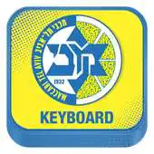 Free play online Maccabi Tel-Aviv BC Keyboard APK Free play online Maccabi Tel-Aviv BC Keyboard APK