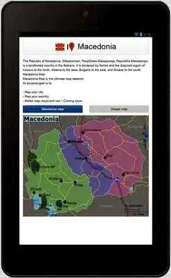 Play Macedonia map