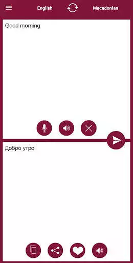 Play Macedonian - English Translator  and enjoy Macedonian - English Translator with UptoPlay