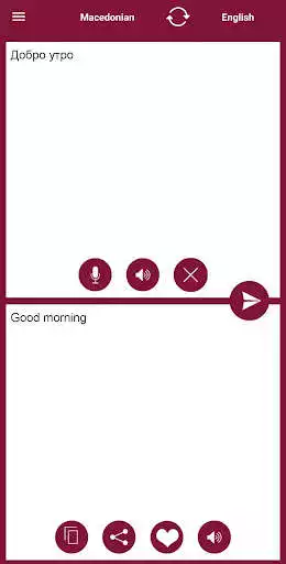 Play Macedonian - English Translator as an online game Macedonian - English Translator with UptoPlay