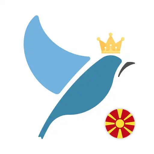 Play Macedonian Language Tests APK